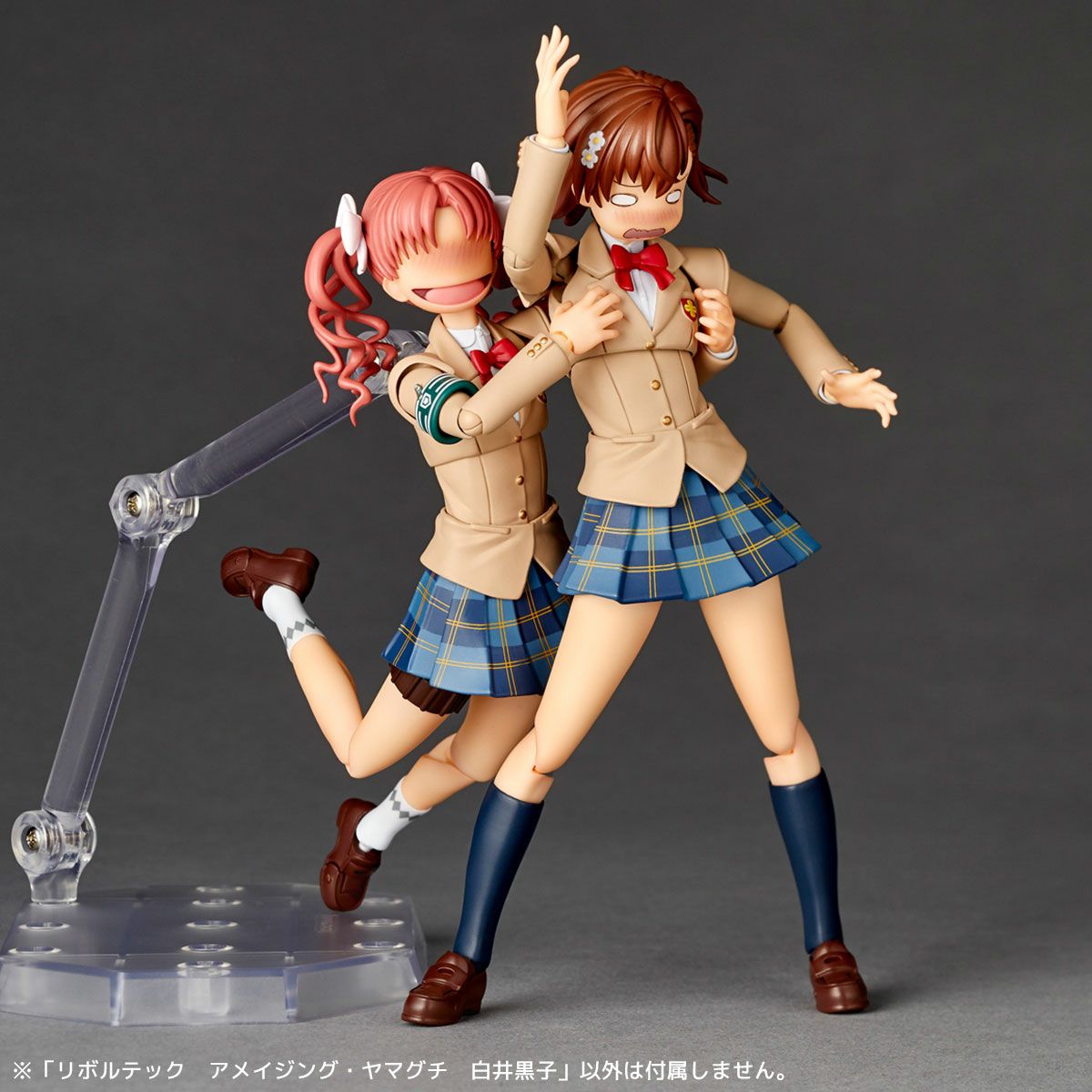 SPECIAL ORDER Kaiyodo - Amazing Yamaguchi - A Certain Scientific Railgun - Kuroko Shirai: Winter Uniform Ver. [EXCLUSIVE]