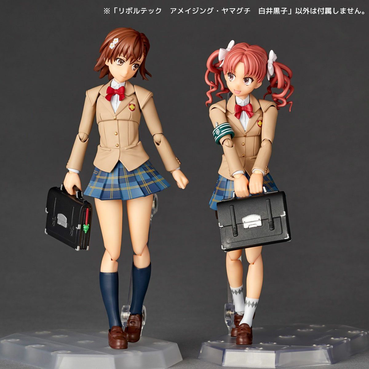 SPECIAL ORDER Kaiyodo - Amazing Yamaguchi - A Certain Scientific Railgun - Kuroko Shirai: Winter Uniform Ver. [EXCLUSIVE]