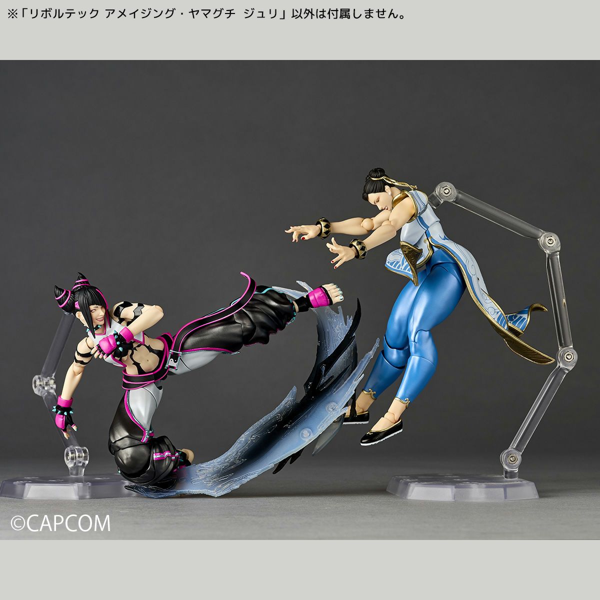 SPECIAL ORDER Kaiyodo - Amazing Yamaguchi - Street Fighter 6 - Juri [EXCLUSIVE]