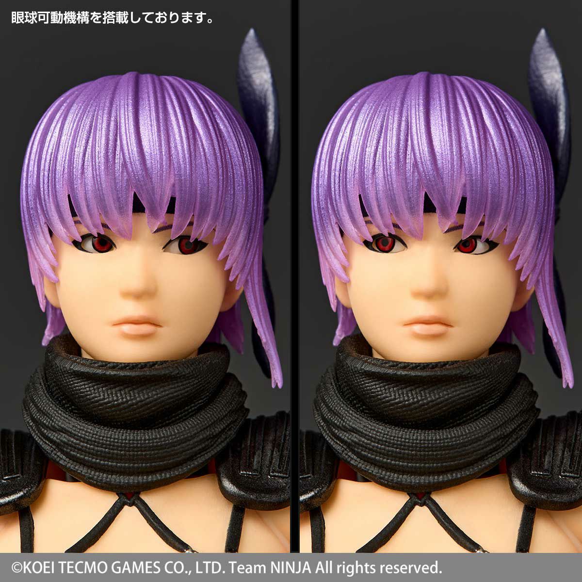 SPECIAL ORDER Kaiyodo - Amazing Yamaguchi - Ninja Gaiden 3: Razor's Edge - Ayane [EXCLUSIVE]
