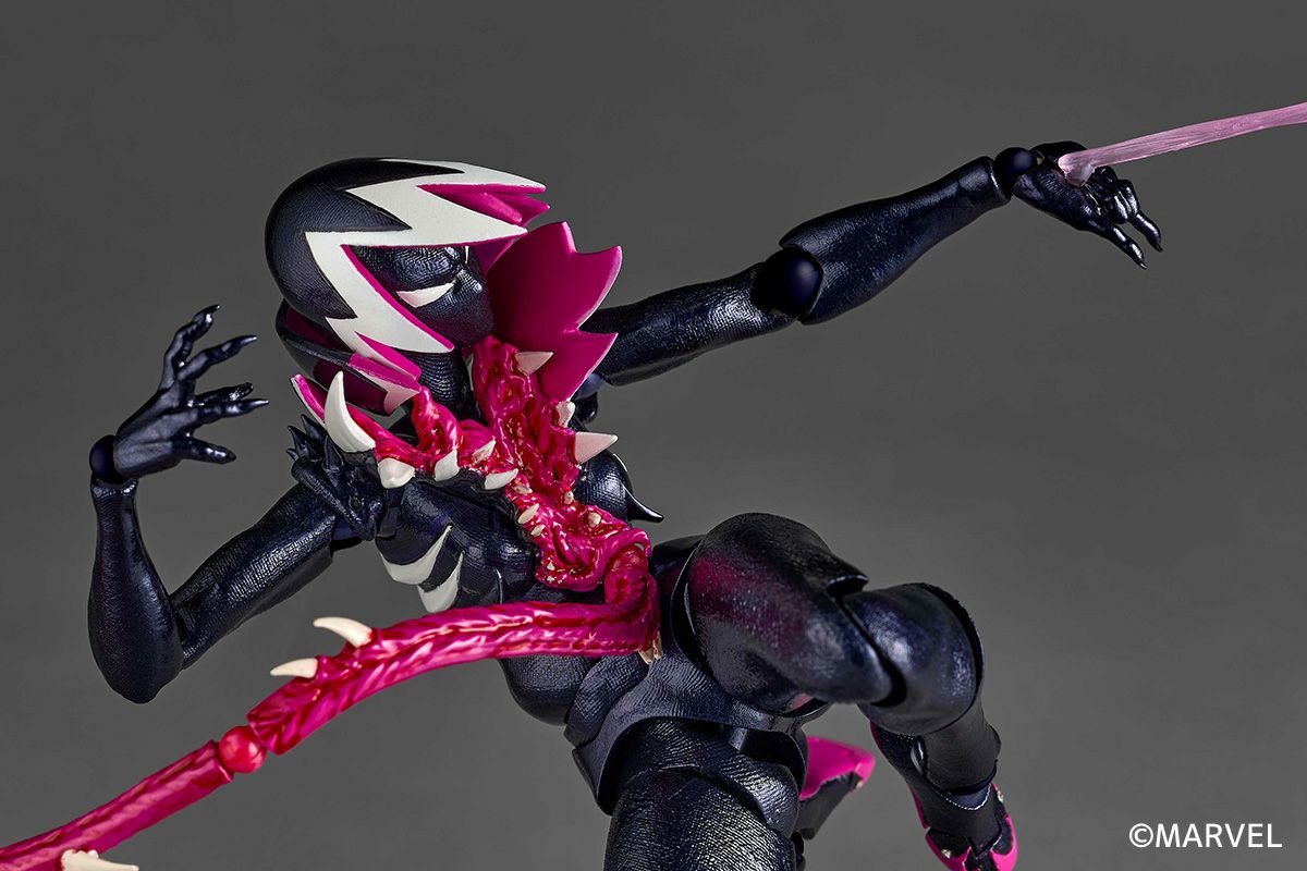 SPECIAL ORDER Kaiyodo - Amazing Yamaguchi - Marvel Comics - Gwenom [EXCLUSIVE]