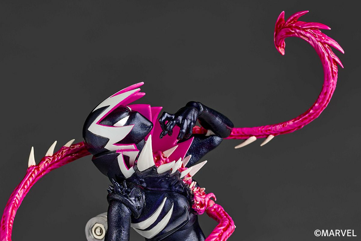 SPECIAL ORDER Kaiyodo - Amazing Yamaguchi - Marvel Comics - Gwenom [EXCLUSIVE]