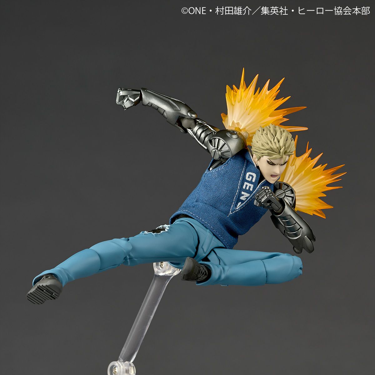 SPECIAL ORDER Kaiyodo - Amazing Yamaguchi - One Punch Man - Genos [EXCLUSIVE]