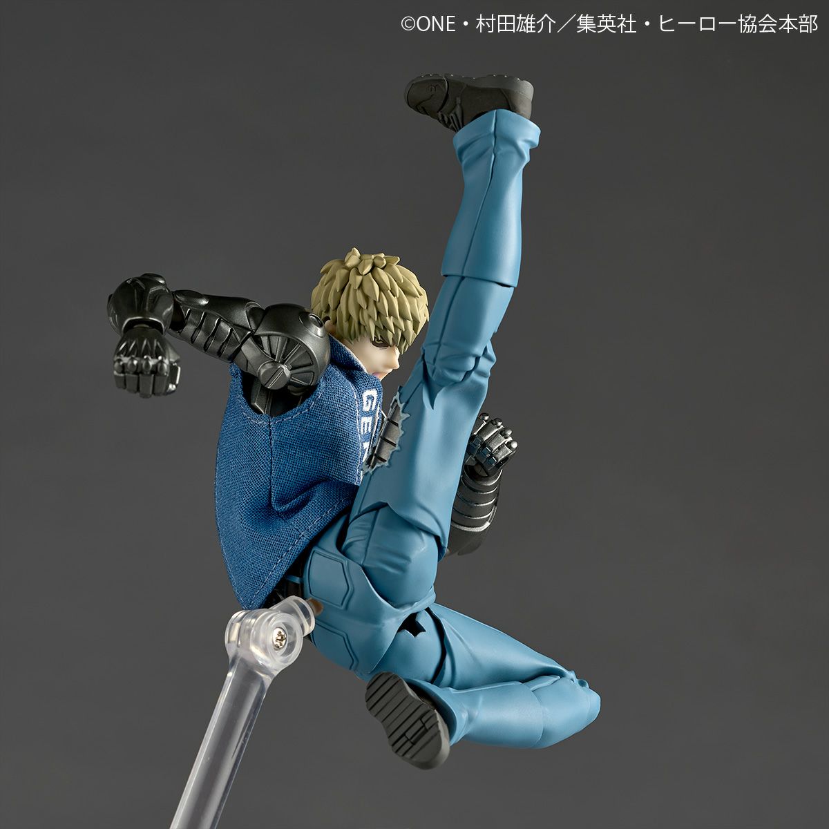 SPECIAL ORDER Kaiyodo - Amazing Yamaguchi - One Punch Man - Genos [EXCLUSIVE]