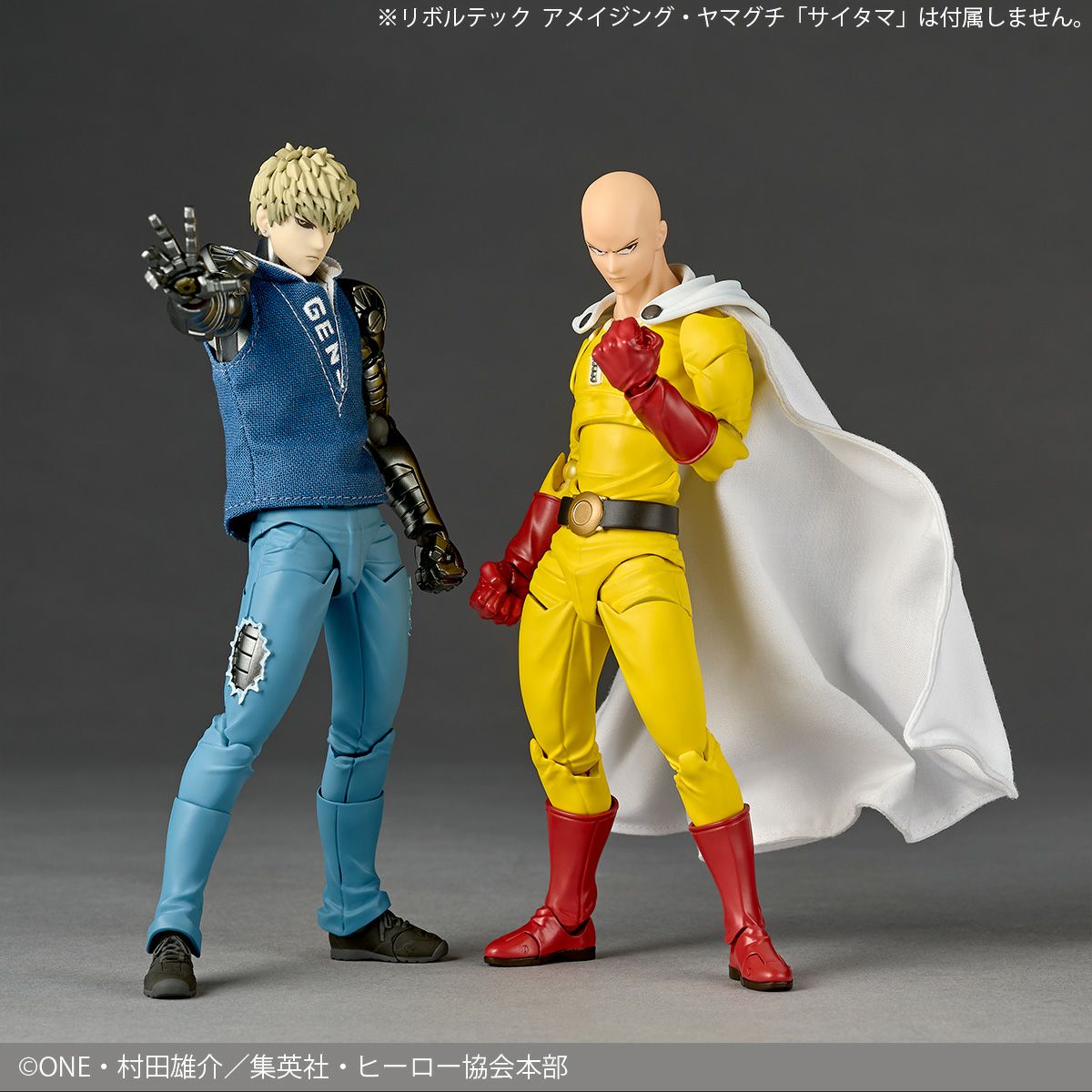 SPECIAL ORDER Kaiyodo - Amazing Yamaguchi - One Punch Man - Genos [EXCLUSIVE]