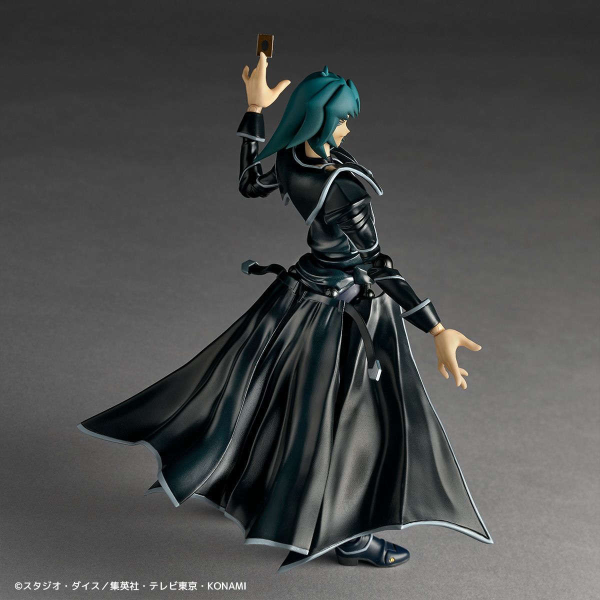 PRE-ORDER Kaiyodo - Revoltech - Yu-Gi-Oh! GX - Hell Kaiser Ryo