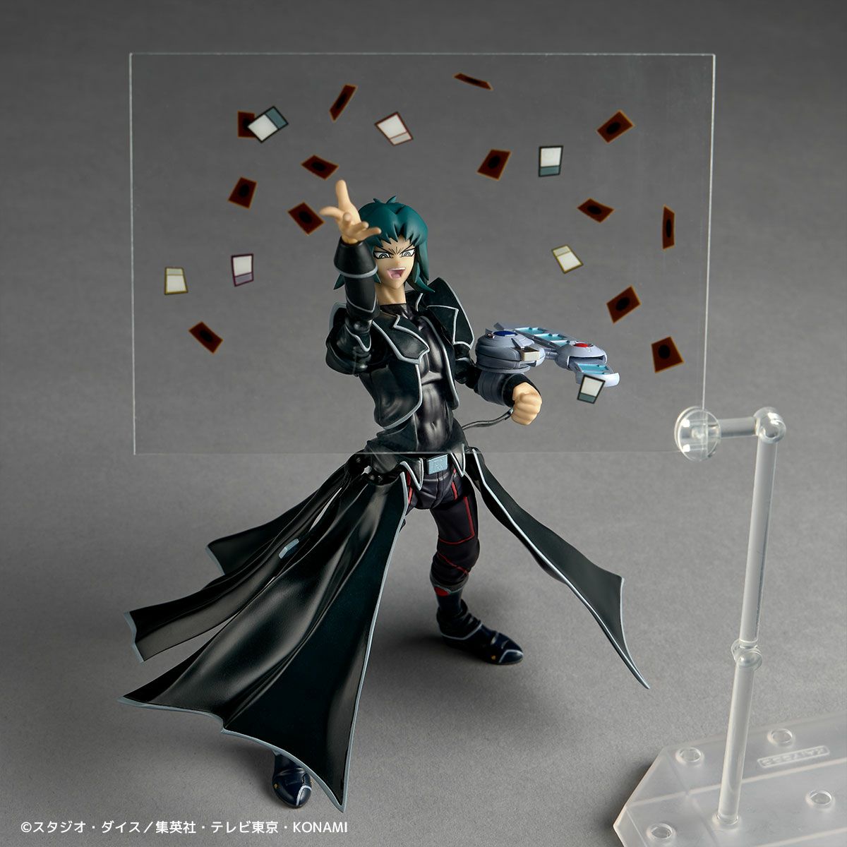 SPECIAL ORDER Kaiyodo - Revoltech - Yu-Gi-Oh! GX - Hell Kaiser Ryo [EXCLUSIVE]
