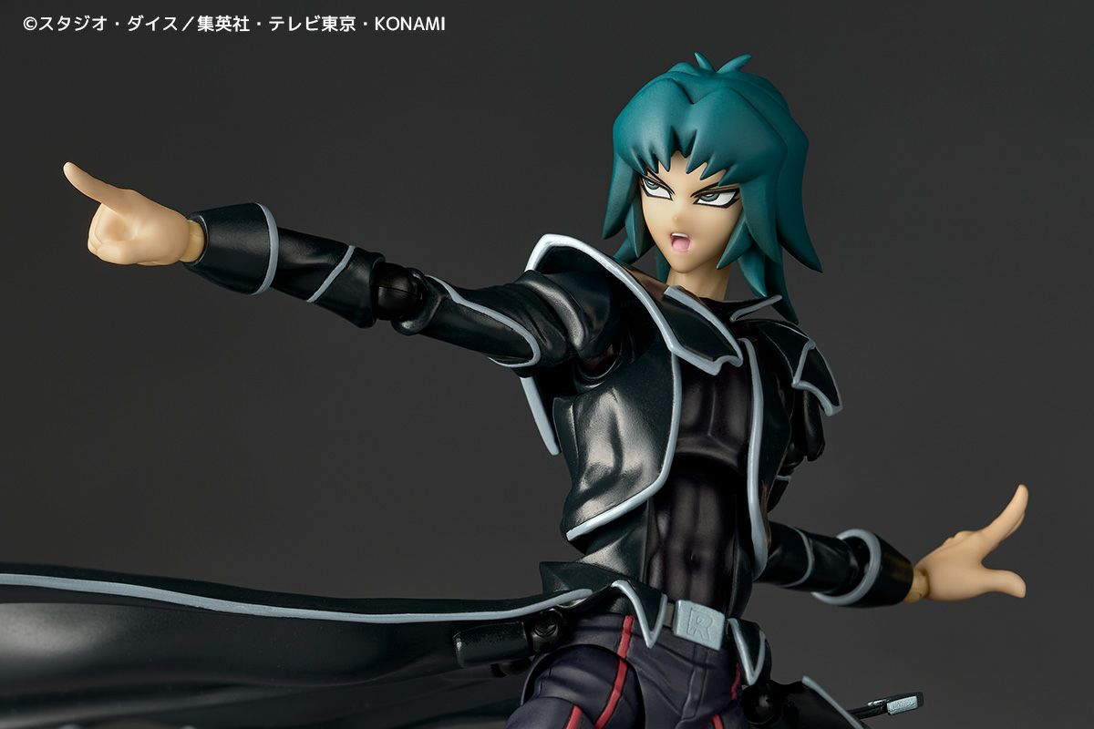 SPECIAL ORDER Kaiyodo - Revoltech - Yu-Gi-Oh! GX - Hell Kaiser Ryo [EXCLUSIVE]