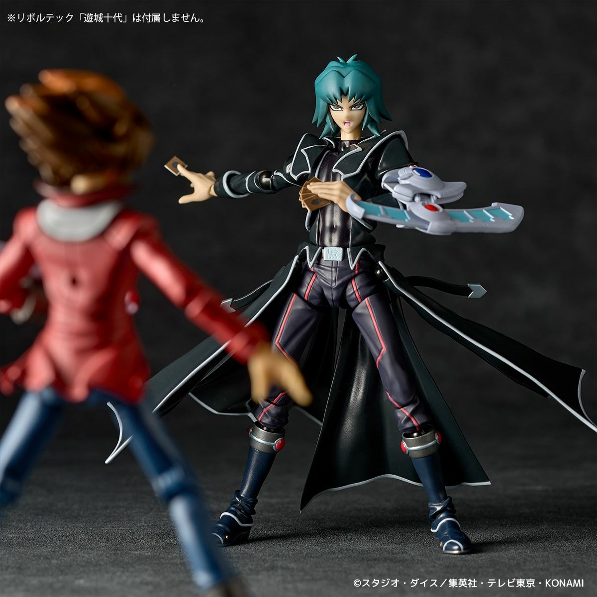 SPECIAL ORDER Kaiyodo - Revoltech - Yu-Gi-Oh! GX - Hell Kaiser Ryo [EXCLUSIVE]