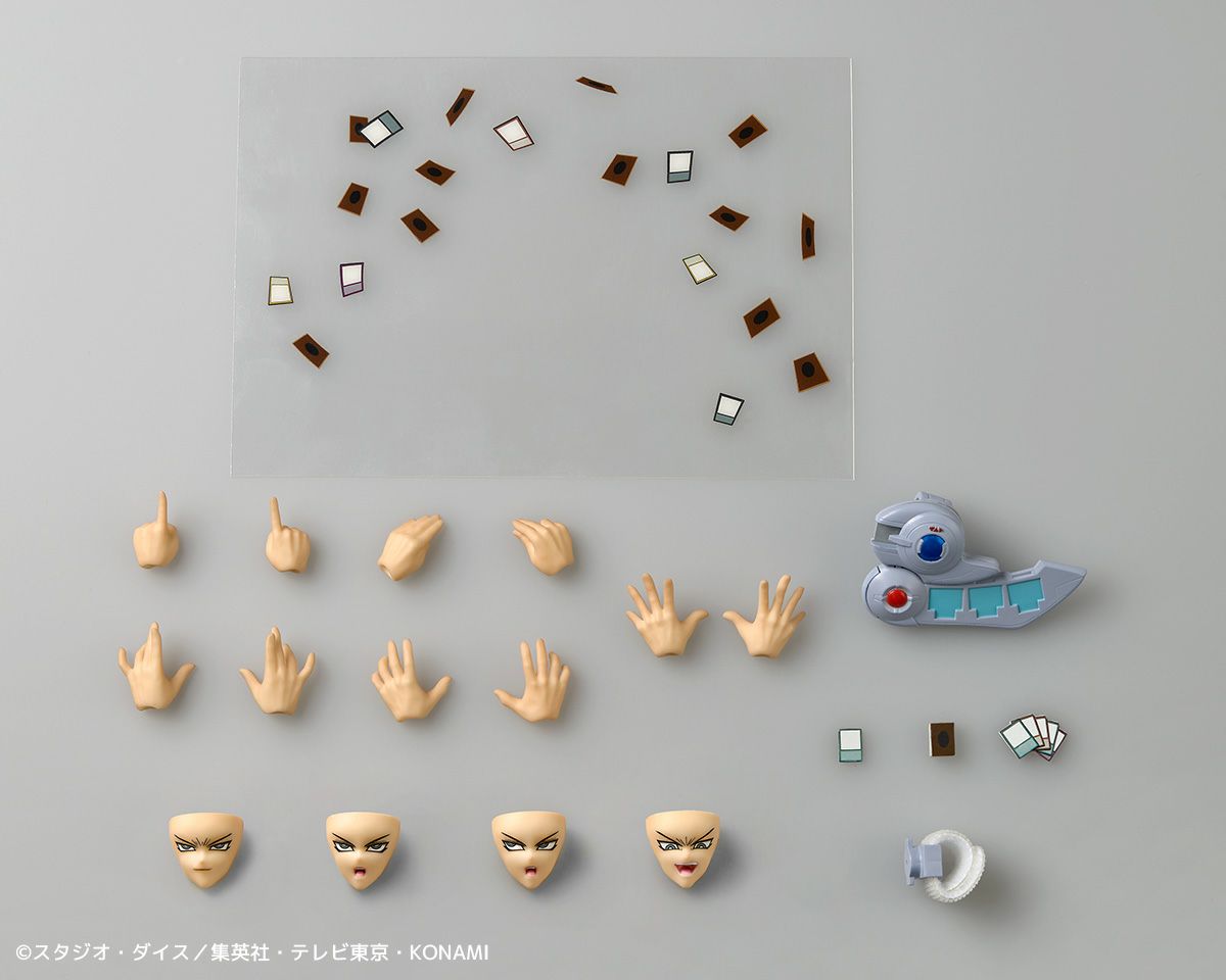 SPECIAL ORDER Kaiyodo - Revoltech - Yu-Gi-Oh! GX - Hell Kaiser Ryo [EXCLUSIVE]