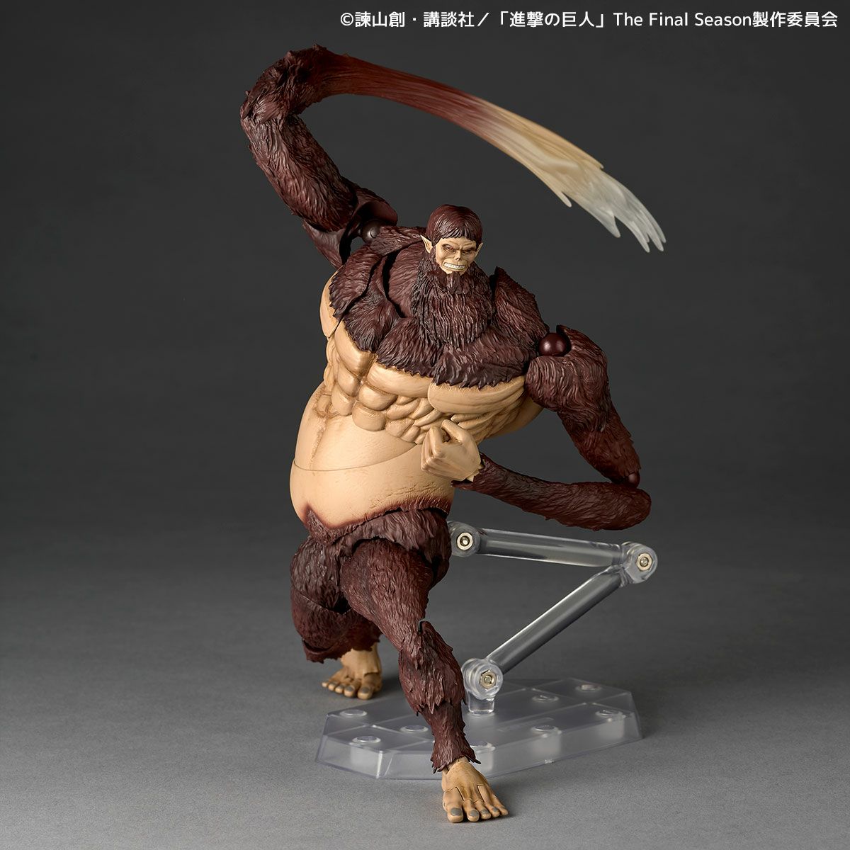 Kaiyodo - Revoltech Amazing Yamaguchi - Attak on Titan - Beast Titan