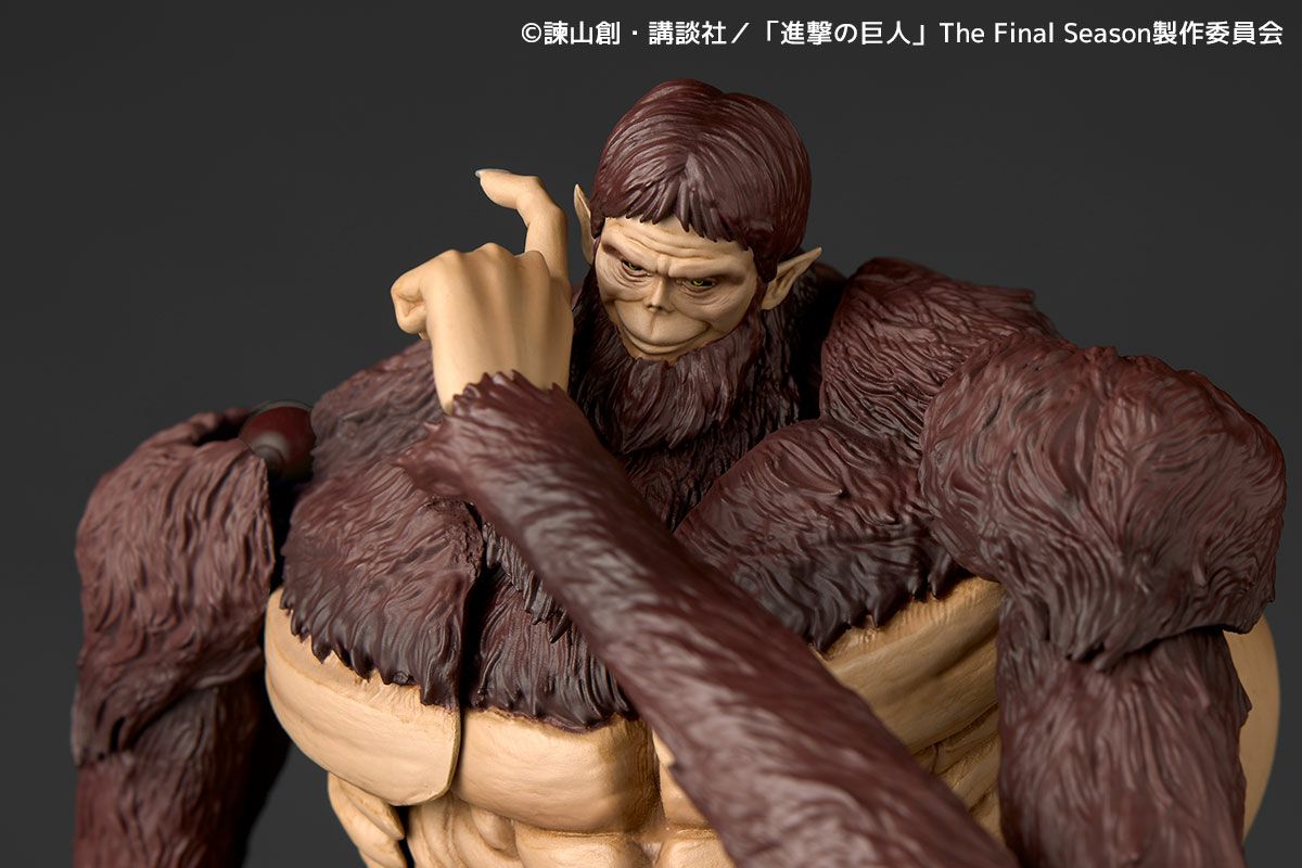 Kaiyodo - Revoltech Amazing Yamaguchi - Attak on Titan - Beast Titan
