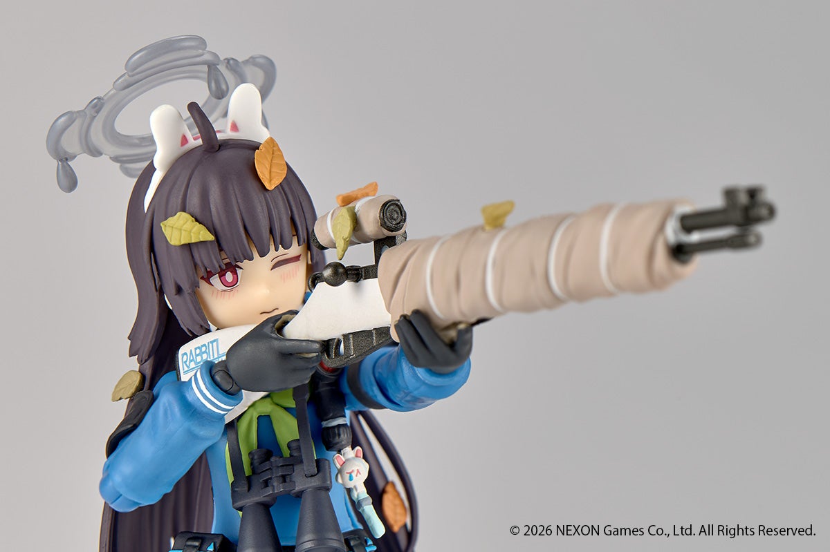 SPECIAL ORDER Kaiyodo - Revoltech - Blue Archive - Kasumizawa Miyu [EXCLUSIVE]