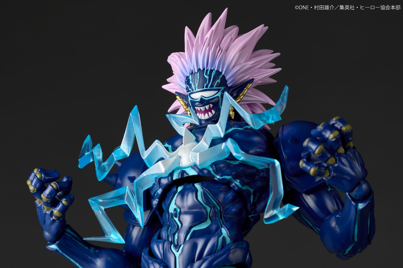 SPECIAL ORDER Kaiyodo - Revoltech Amazing Yamaguchi - One-Punch Man - Boros: Second Transformation Ver. [EXCLUSIVE]