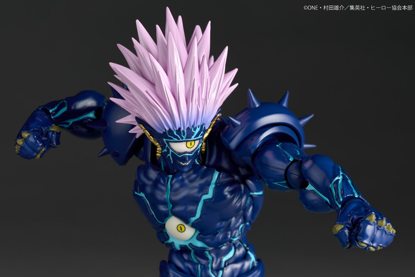 SPECIAL ORDER Kaiyodo - Revoltech Amazing Yamaguchi - One-Punch Man - Boros: Second Transformation Ver. [EXCLUSIVE]
