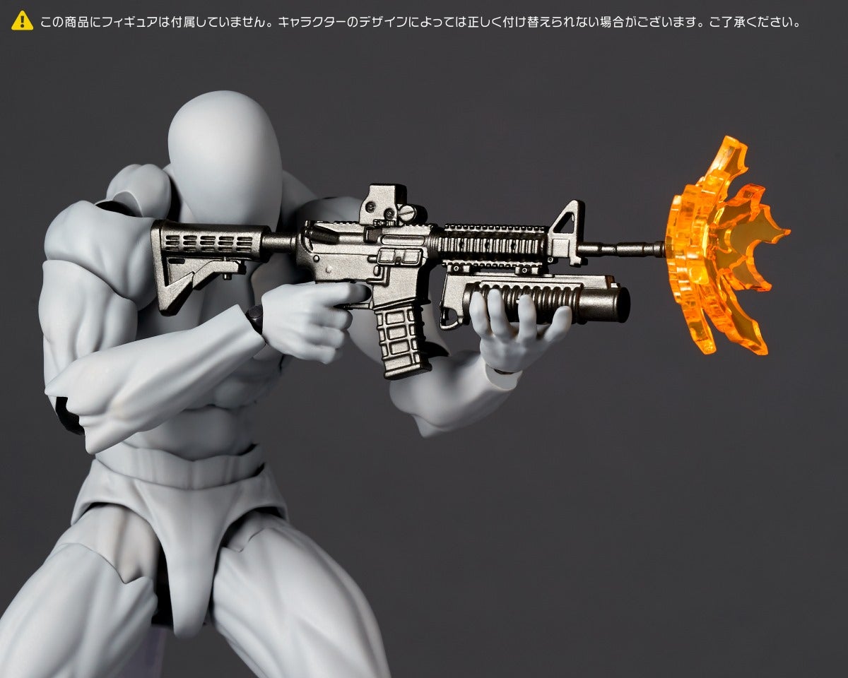 SPECIAL ORDER Kaiyodo - Revoltech Optional Parts Expansion Pack Vol.1 [JP]
