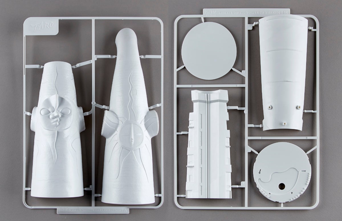 SPECIAL ORDER Kaiyodo - ARTPLA - Tower of the Sun 1/200 [JP]