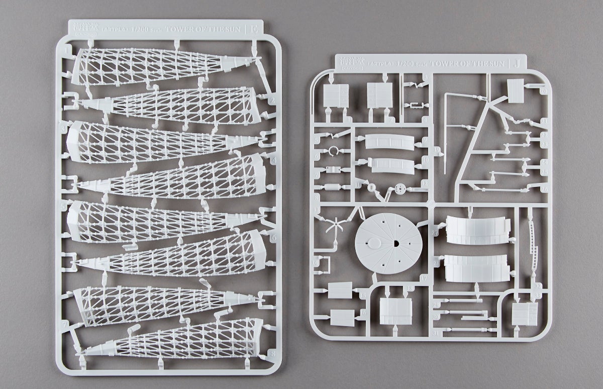 SPECIAL ORDER Kaiyodo - ARTPLA - Tower of the Sun 1/200 [JP]