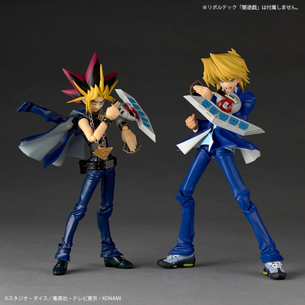 SPECIAL ORDER Kaiyodo - Revoltech - Yu-Gi-Oh! Duel Monsters - Joey Wheeler [EXCLUSIVE]
