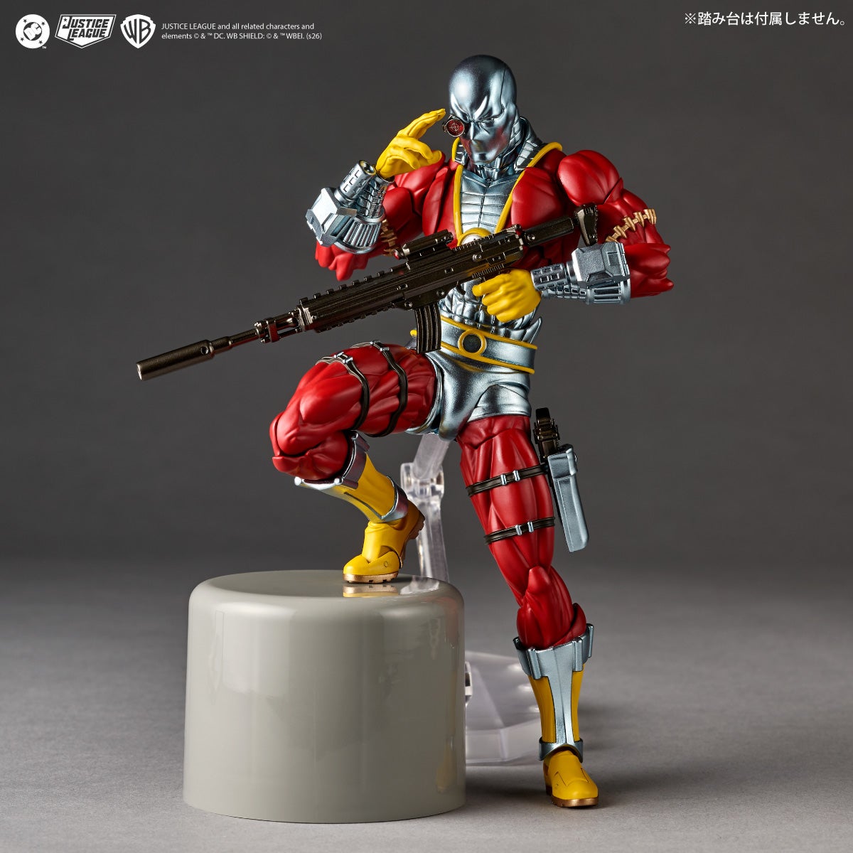 SPECIAL ORDER Kaiyodo - Revoltech Amazing Yamaguchi - DC Comics - Deadshot [EXCLUSIVE]
