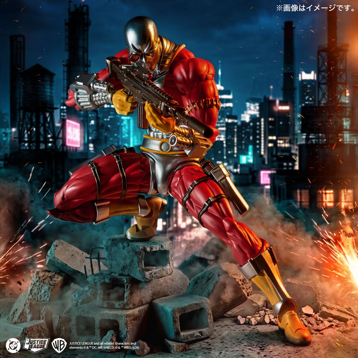 SPECIAL ORDER Kaiyodo - Revoltech Amazing Yamaguchi - DC Comics - Deadshot [EXCLUSIVE]