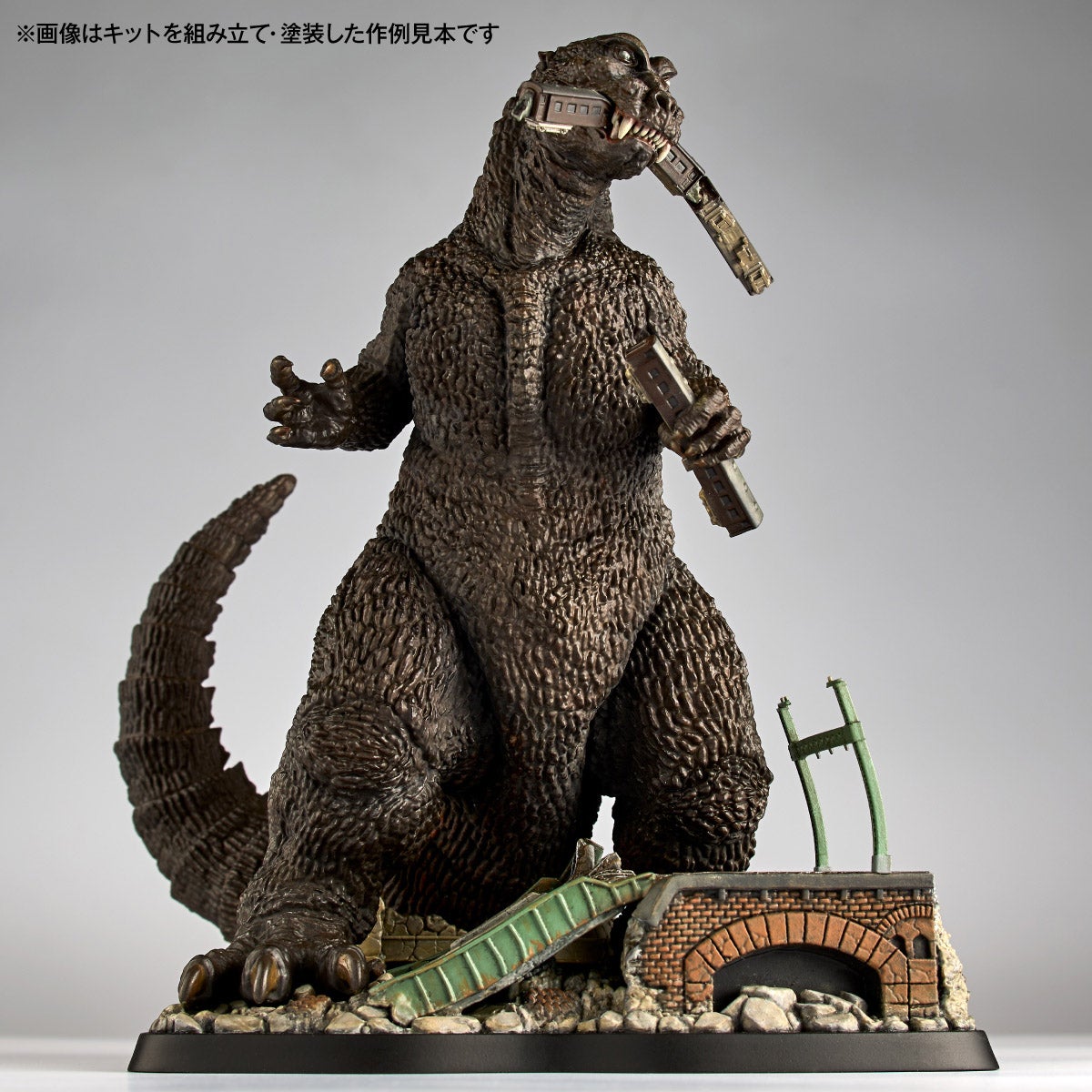 SPECIAL ORDER Kaiyodo - ARTPLA Sculpture Works - Godzilla - Godzilla: Re:Imagination [JP]