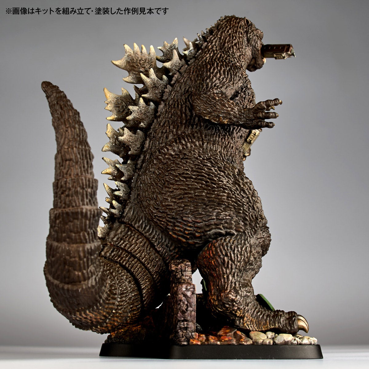 SPECIAL ORDER Kaiyodo - ARTPLA Sculpture Works - Godzilla - Godzilla: Re:Imagination [JP]