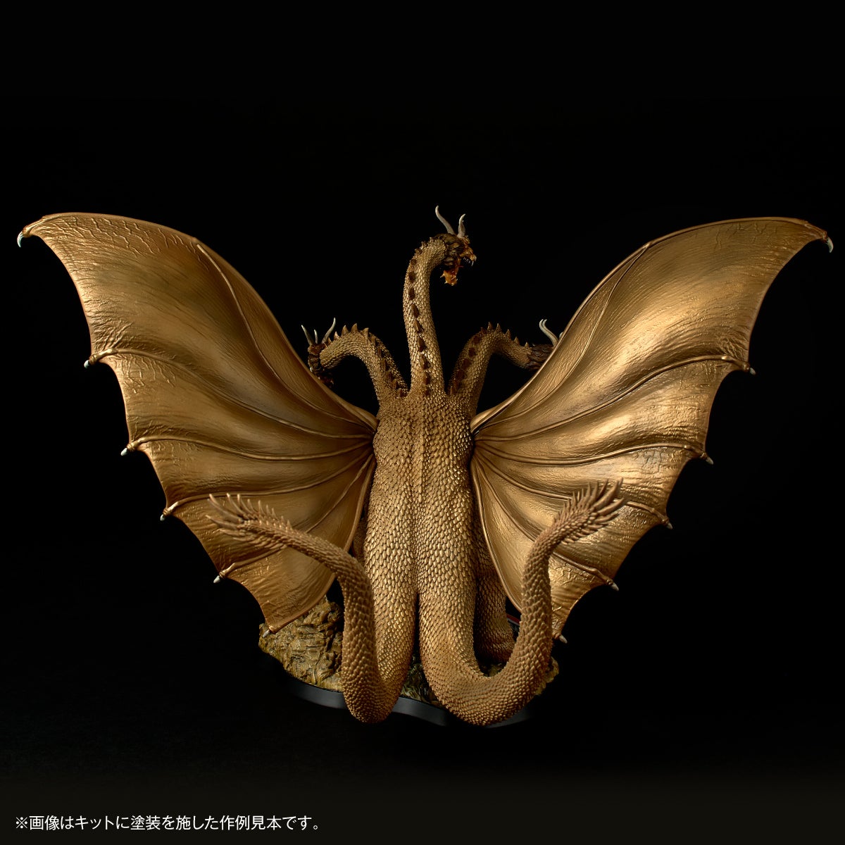 SPECIAL ORDER Kaiyodo - ARTPLA Sculpture Works - Ghidorah, the Three-Headed Monster - King Ghidorah: Re:Imagination [JP]