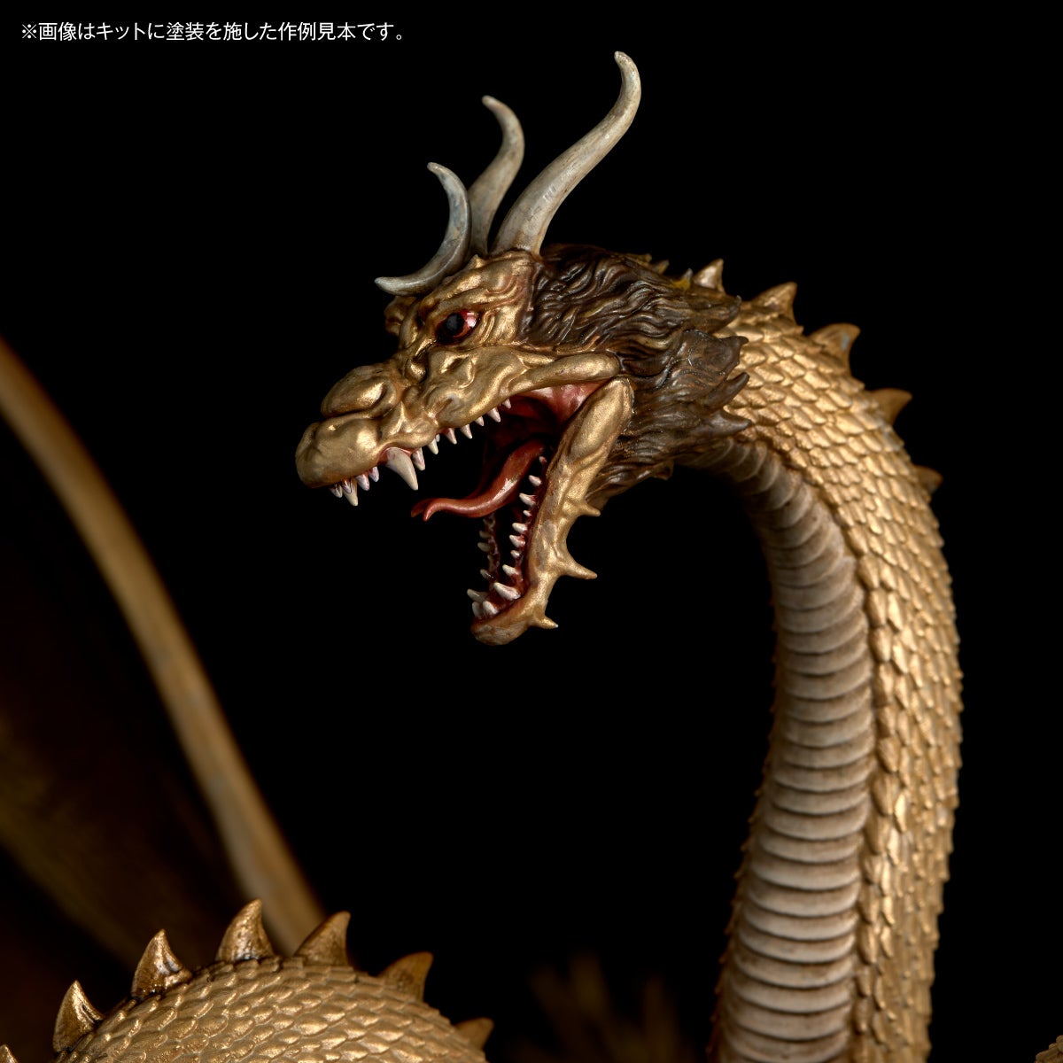SPECIAL ORDER Kaiyodo - ARTPLA Sculpture Works - Ghidorah, the Three-Headed Monster - King Ghidorah: Re:Imagination [JP]