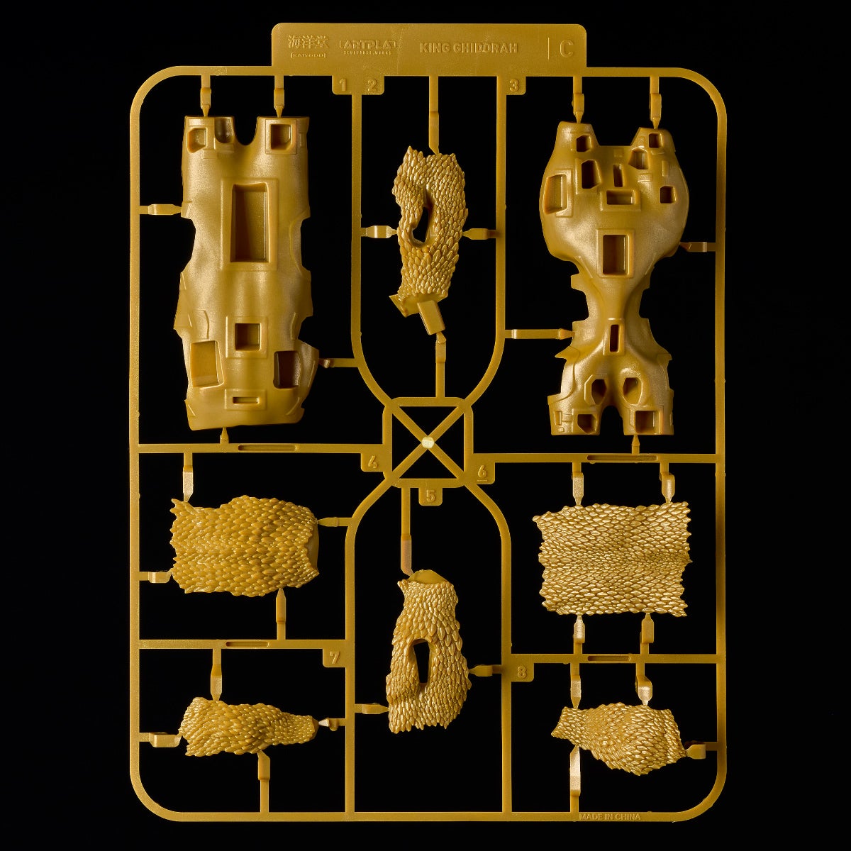 SPECIAL ORDER Kaiyodo - ARTPLA Sculpture Works - Ghidorah, the Three-Headed Monster - King Ghidorah: Re:Imagination [JP]