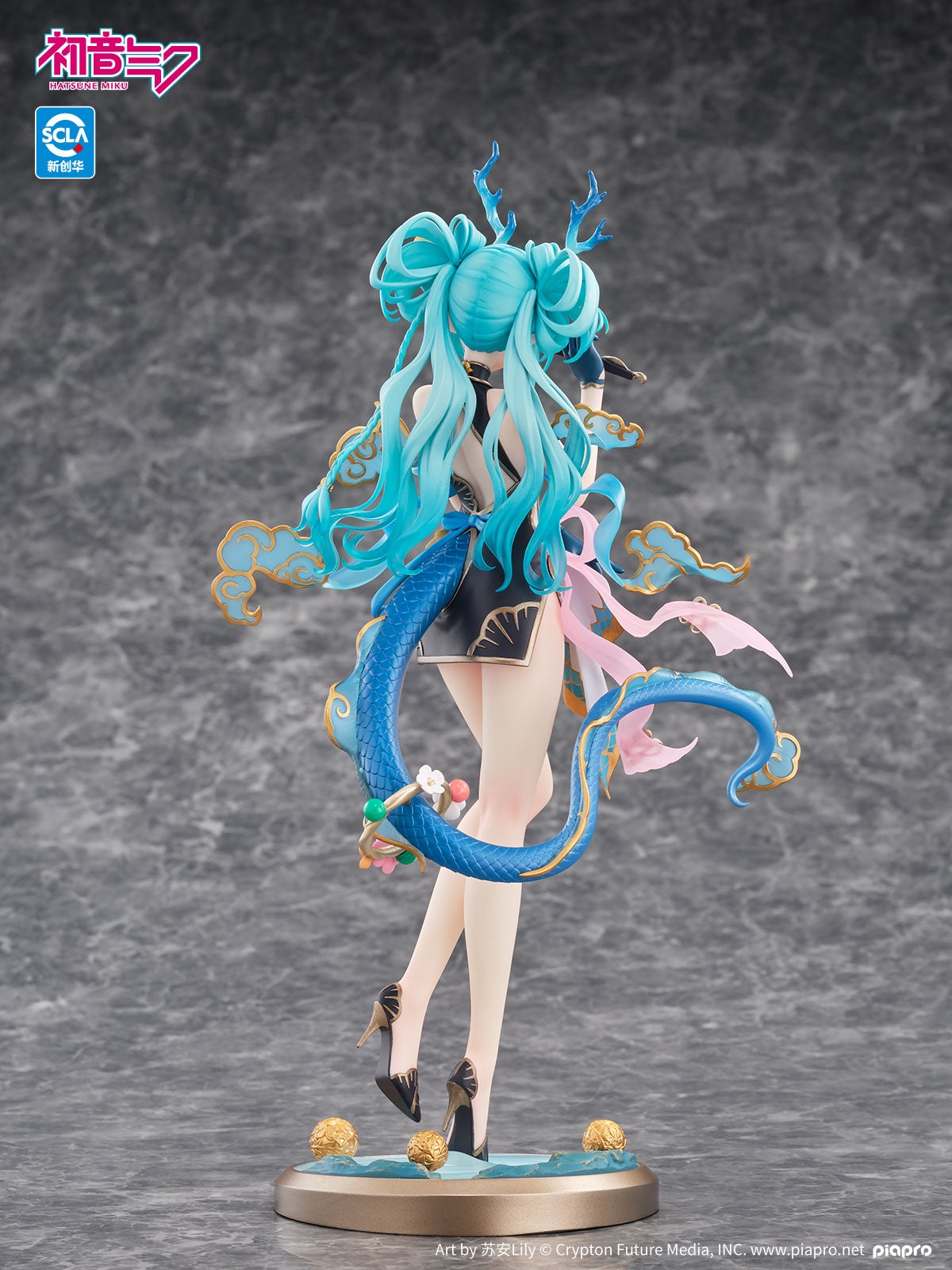 SPECIAL ORDER Kaiyodo - Hatsune Miku Series - Hatsune Miku: Azure Dragon Ver. 1/7 [KAIYODOEXCLUSIVE]