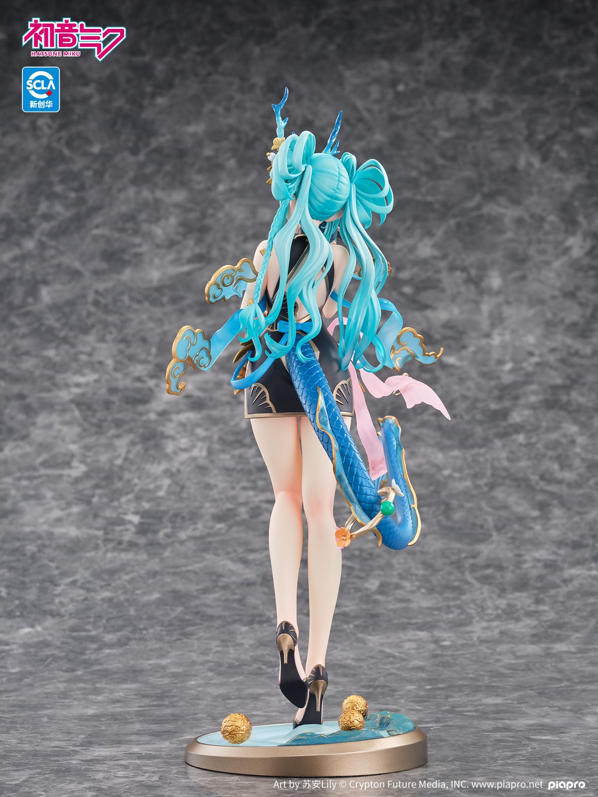 SPECIAL ORDER Kaiyodo - Hatsune Miku Series - Hatsune Miku: Azure Dragon Ver. 1/7 [KAIYODOEXCLUSIVE]