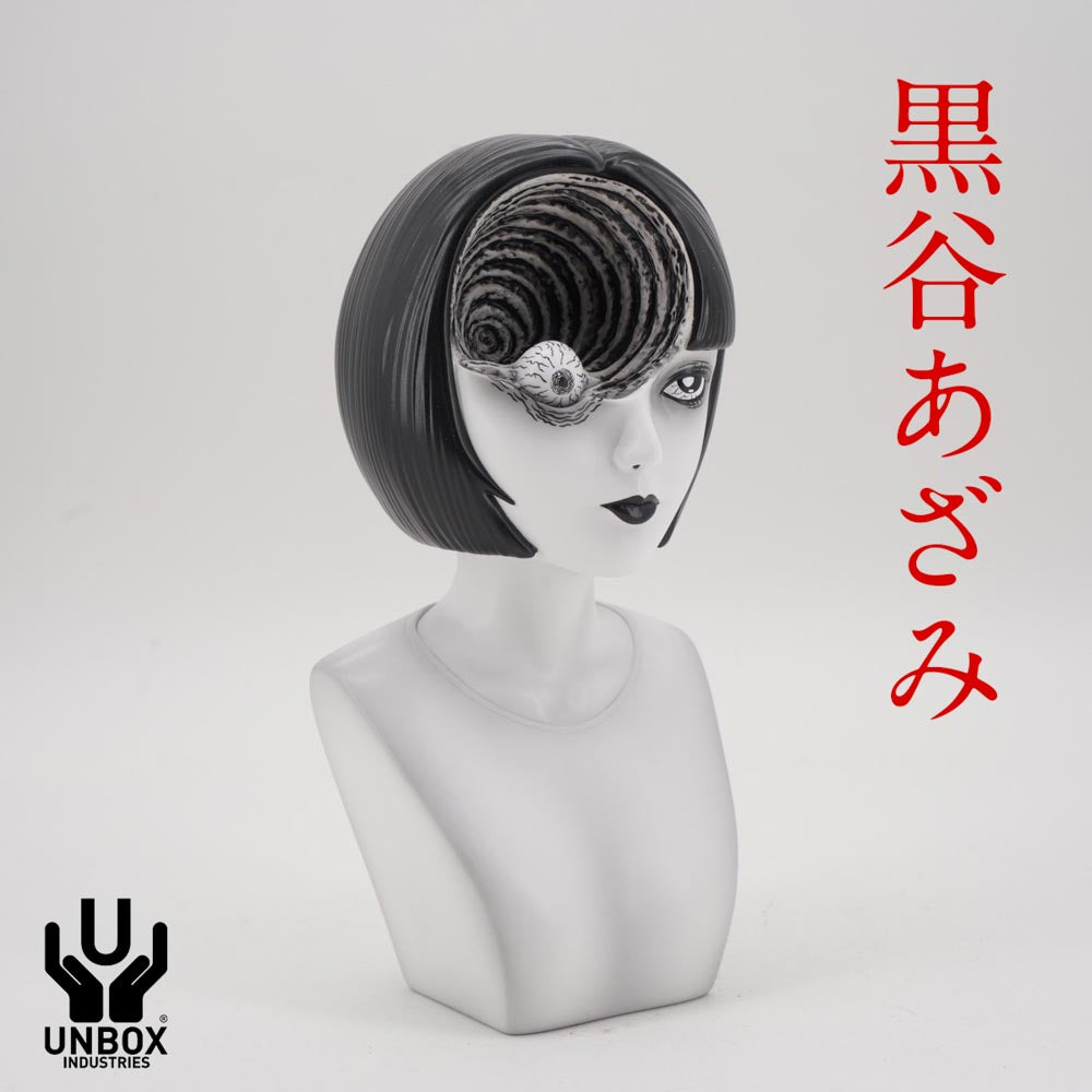 IN-STOCK Unbox Industries - Supersize Bust - Uzumaki - Azami Kurotani [EXCLUSIVE]