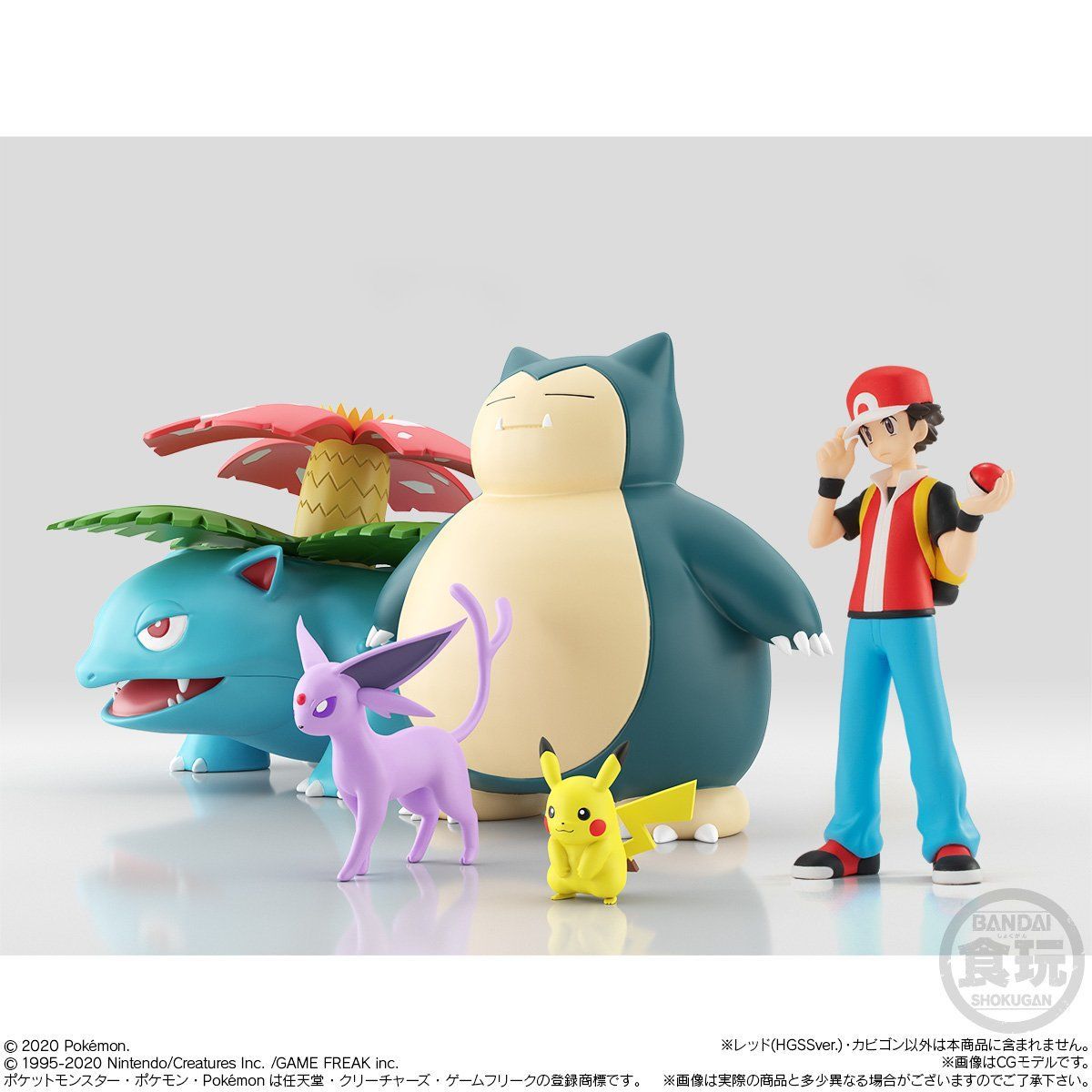 PRE-ORDER Bandai - Pokémon Scale World Kanto Region - Red, Snorlax & Pokémon Flute [EXCLUSIVE] [August 2025 Release]