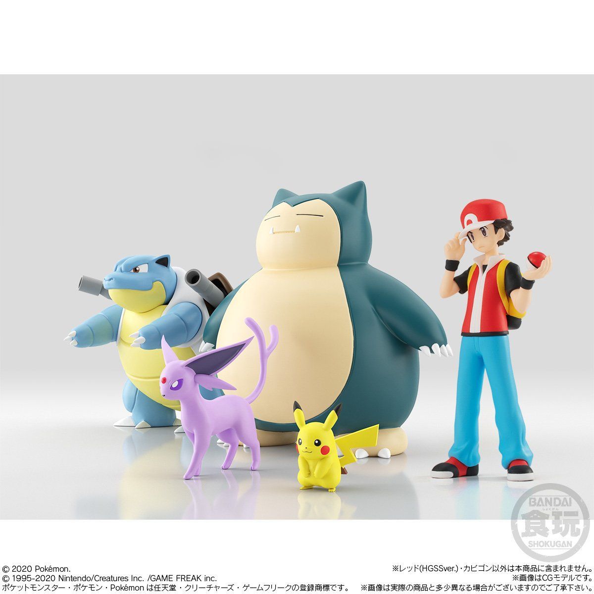 PRE-ORDER Bandai - Pokémon Scale World Kanto Region - Red, Snorlax & Pokémon Flute [EXCLUSIVE] [August 2025 Release]