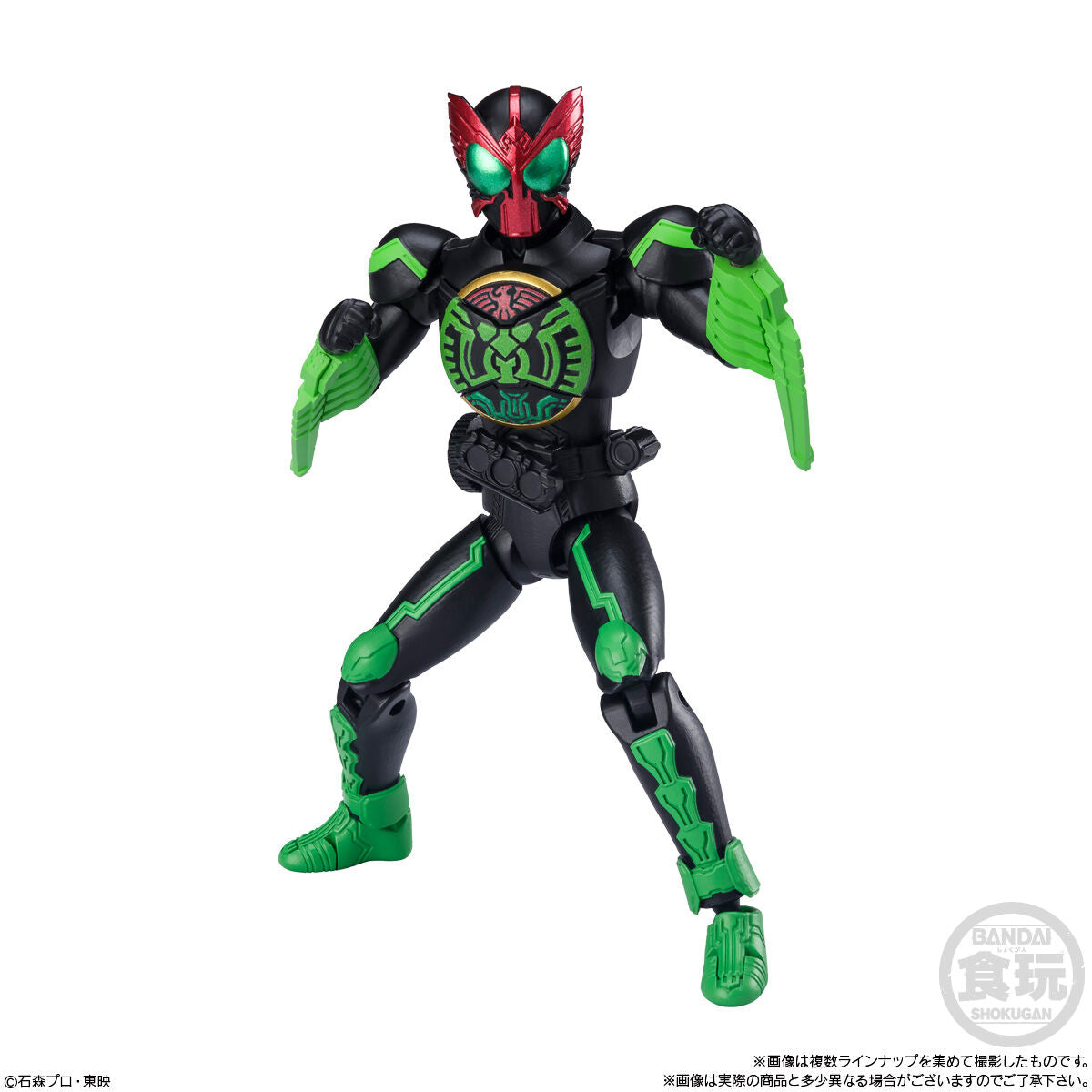 BACK-ORDER Bandai - Shodo-XX Kamen Rider 3 [Set of 8]