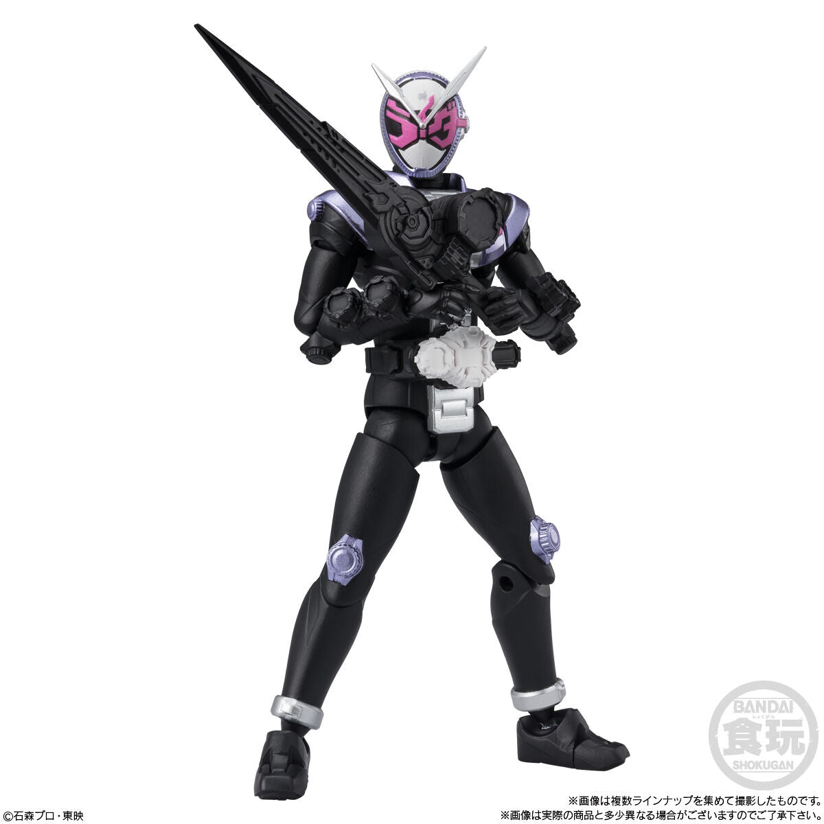 BACK-ORDER Bandai - Shodo-XX Kamen Rider 8 [Set of 7]