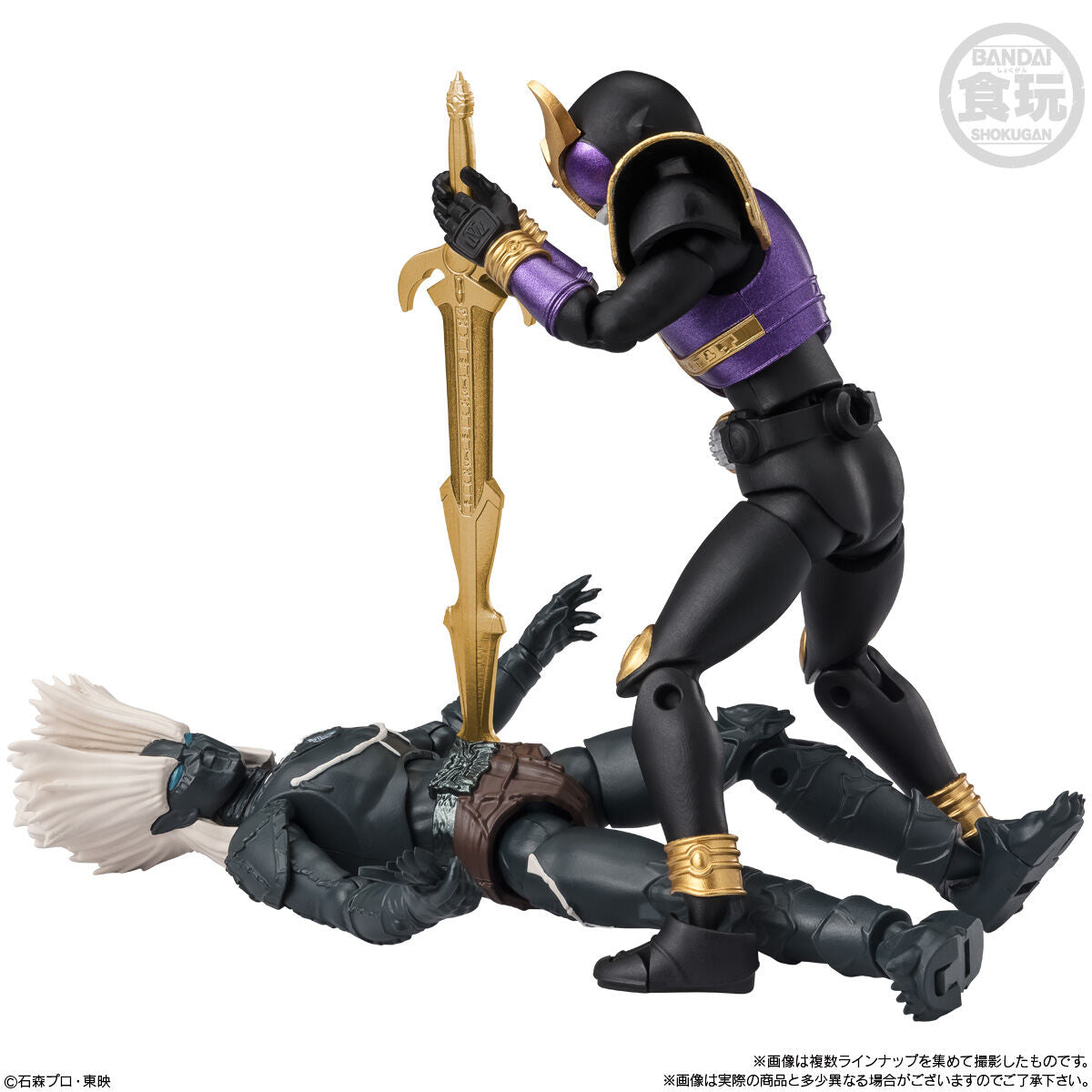 BACK-ORDER Bandai - Shodo-XX Kamen Rider 8 [Set of 7]