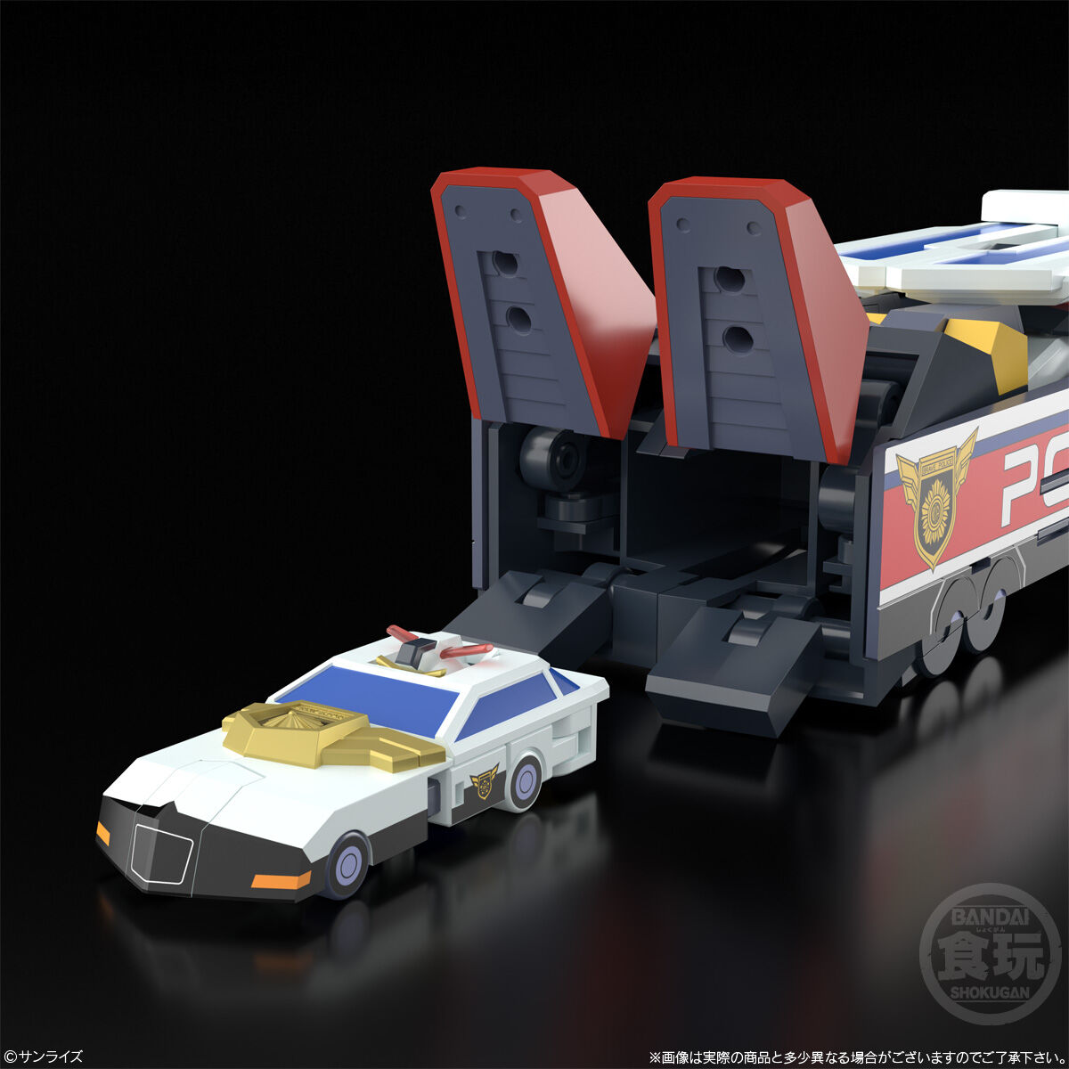 PRE-ORDER Bandai - Shokugan Modeling Project - Brave Police J-Decker