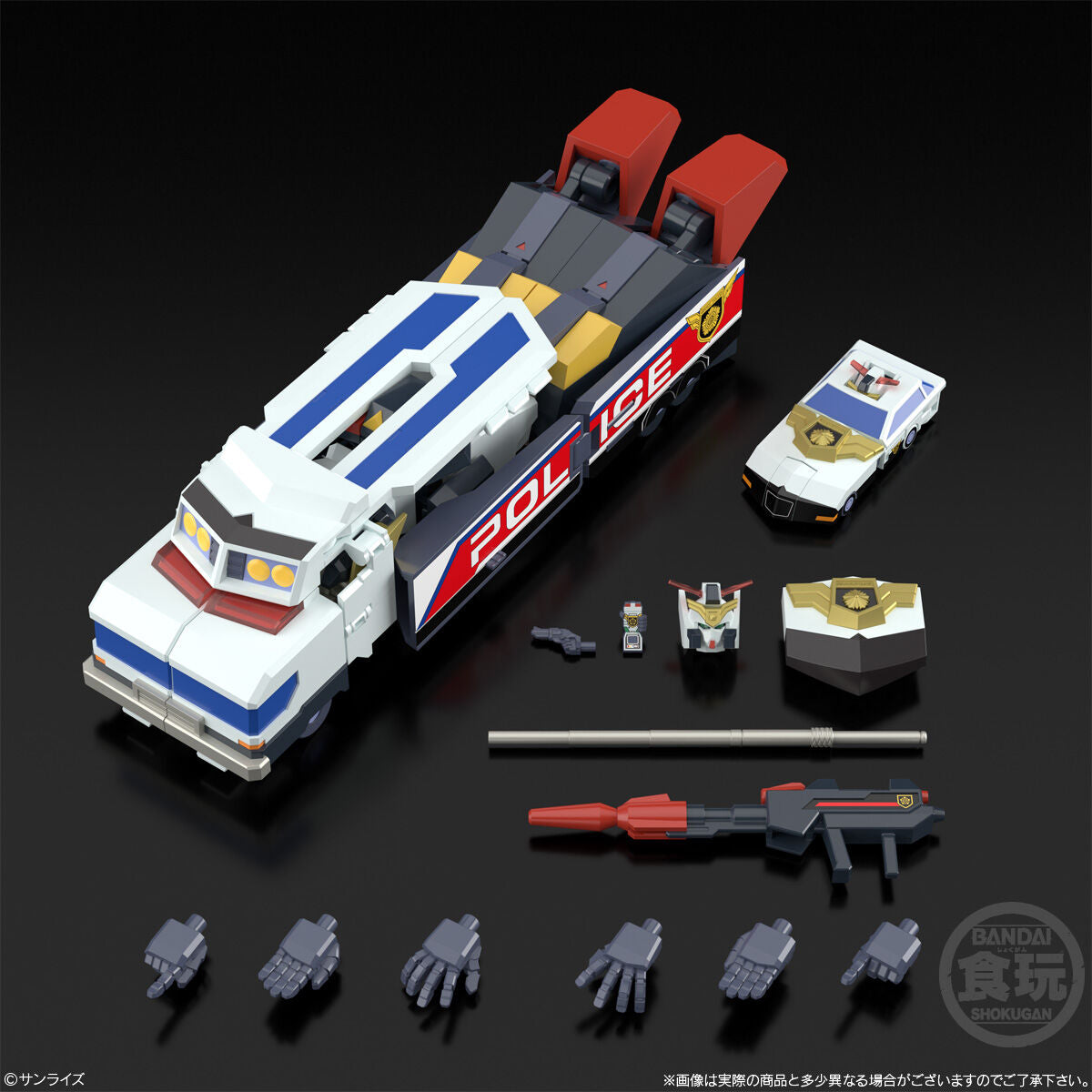 PRE-ORDER Bandai - Shokugan Modeling Project - Brave Police J-Decker