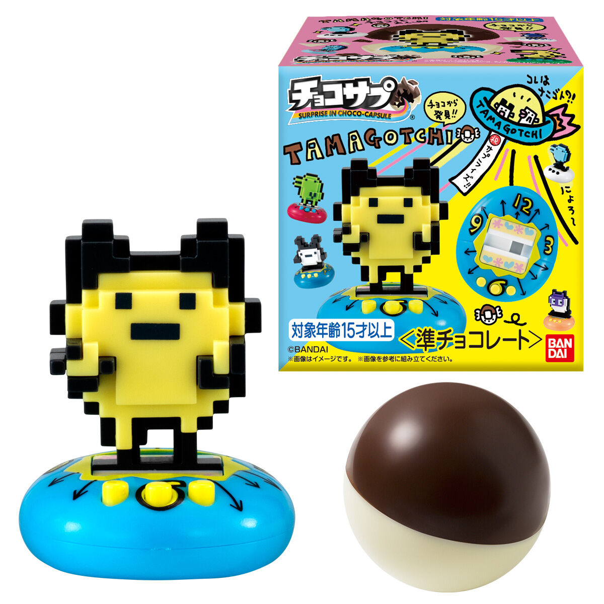 BACK-ORDER Bandai - ChocoSurp Tamagotchi [Box of 10]