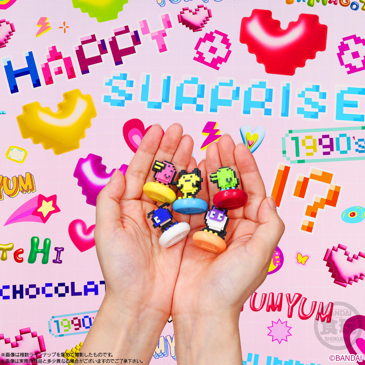 BACK-ORDER Bandai - ChocoSurp Tamagotchi [Box of 10]