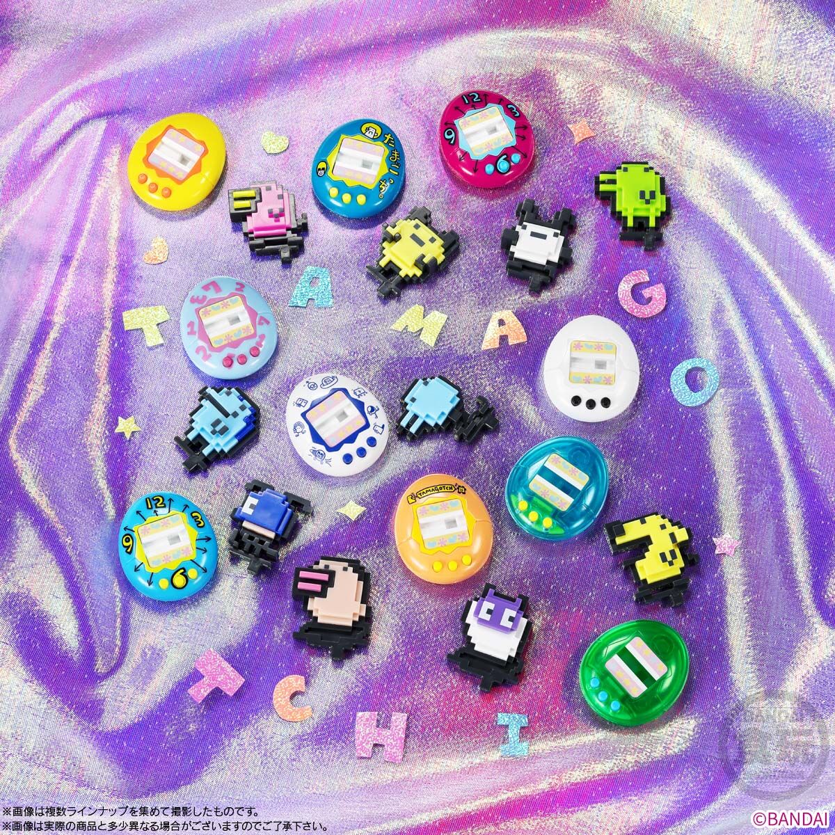 BACK-ORDER Bandai - ChocoSurp Tamagotchi [Box of 10]