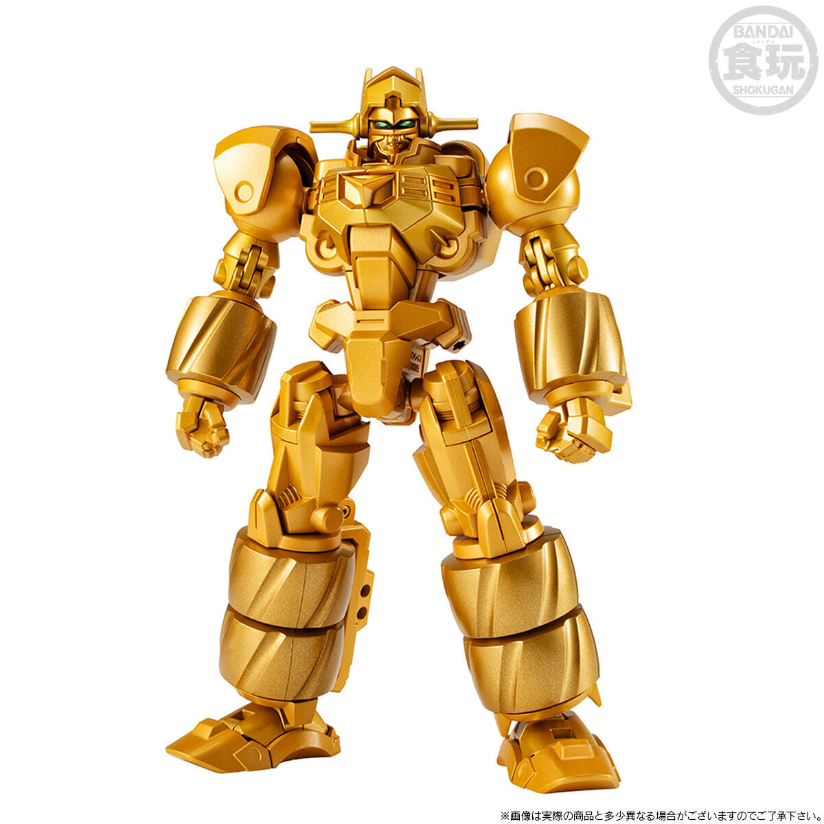 Prodject PRE-ORDER Bandai - Shokugan Modeling Prodject - Gear Fighter Dendoh an
