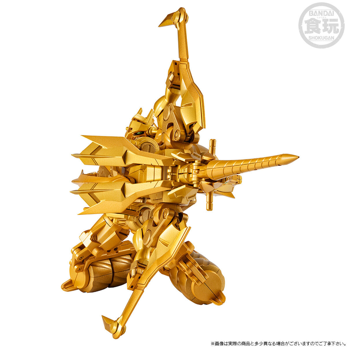 PRE-ORDER Bandai - Shokugan Modeling Prodject - Gear Fighter Dendoh and Kibastriker Final Attack Set