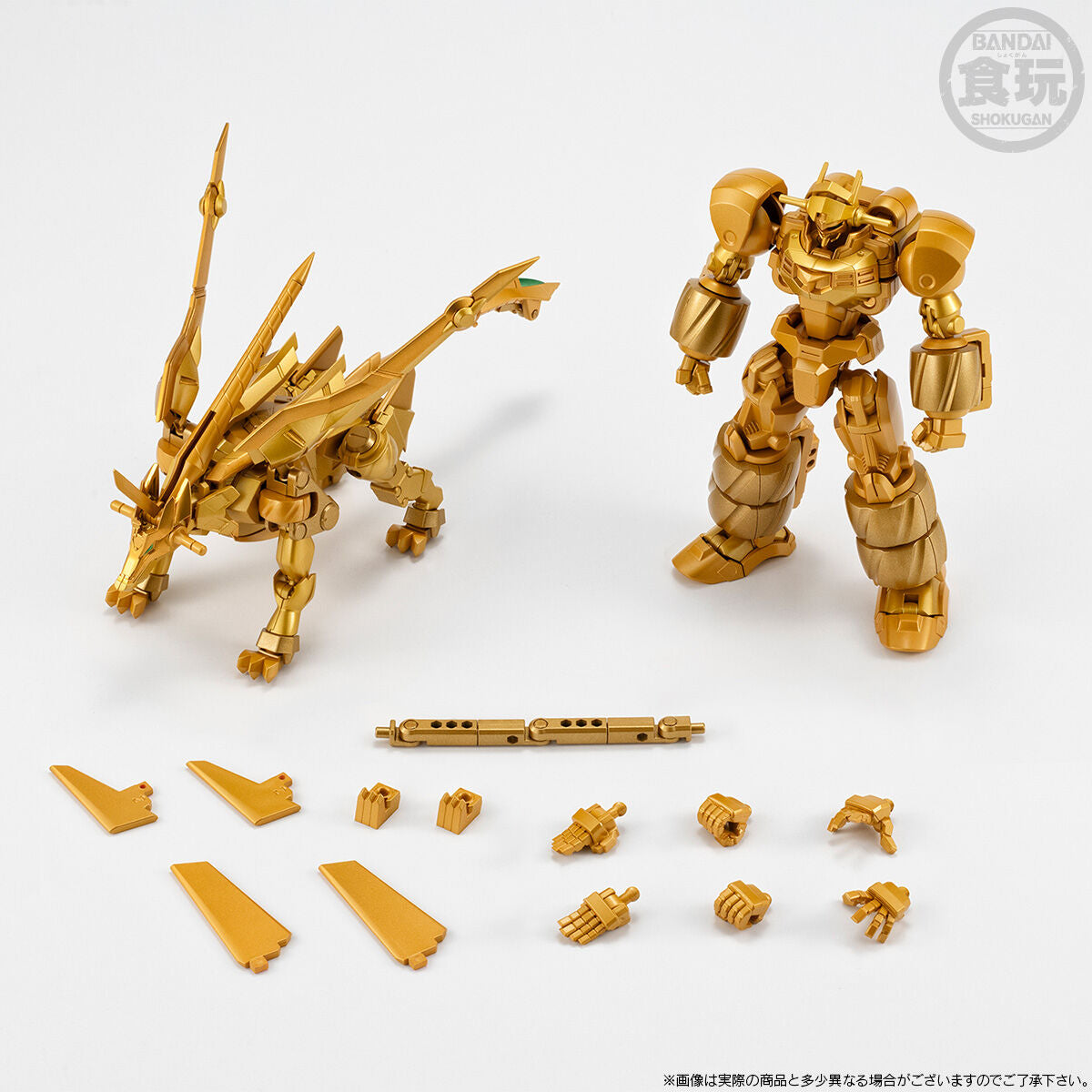 PRE-ORDER Bandai - Shokugan Modeling Prodject - Gear Fighter Dendoh and Kibastriker Final Attack Set