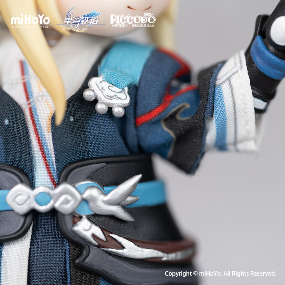 SPECIAL ORDER GENESIS - PICCODO - Honkai: Star Rail - Yanqing [JP]