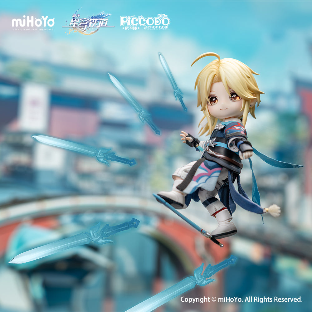 SPECIAL ORDER GENESIS - PICCODO - Honkai: Star Rail - Yanqing [JP]