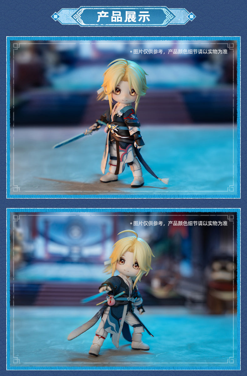 SPECIAL ORDER GENESIS - PICCODO - Honkai: Star Rail - Yanqing [JP]