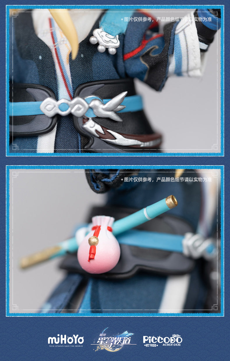 SPECIAL ORDER GENESIS - PICCODO - Honkai: Star Rail - Yanqing [JP]